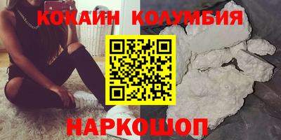 альфа пвп VHQ Рузаевка