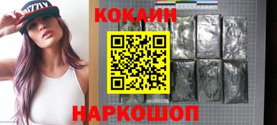 амф Пугачёв