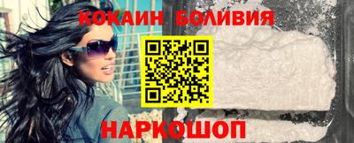 прущая мука Пушкино