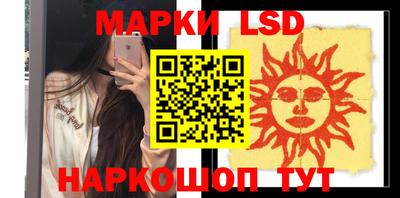прущая мука Пушкино