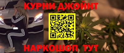 спиды Рязань