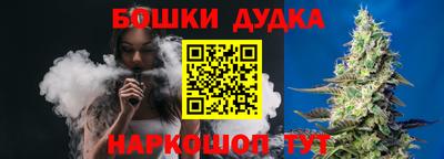 амф Пугачёв