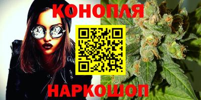 прущая мука Пушкино