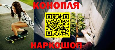 бошки Пыть-Ях