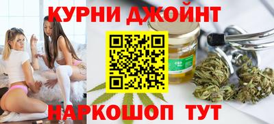 бошки Пыть-Ях