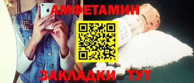 спиды Рязань