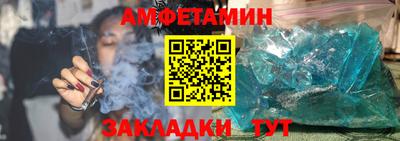 спиды Рязань