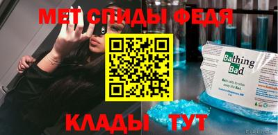 прущая мука Пушкино