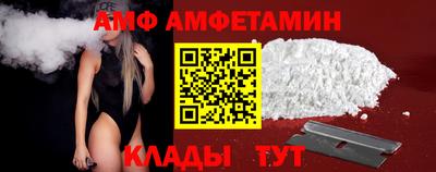 бошки Пыть-Ях
