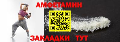 mdpv Рыбинск