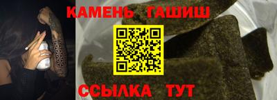 mdpv Рыбинск