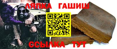 прущая мука Пушкино